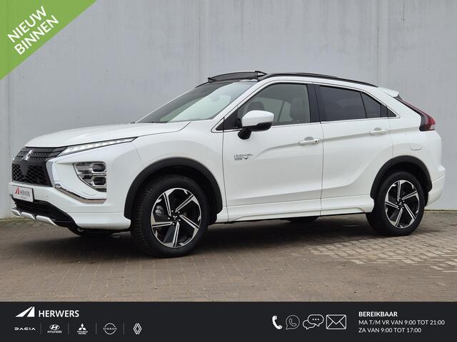 Mitsubishi ECLIPSE Cross 2.4 PHEV Prestige Automaat / Plug-in / Trekgewicht 1500 kg / Apple Carplay Android Auto / Adaptief cruise control / Glazen schuif- en kanteldak / Stuur-, Stoel en Achterbankverwarming /