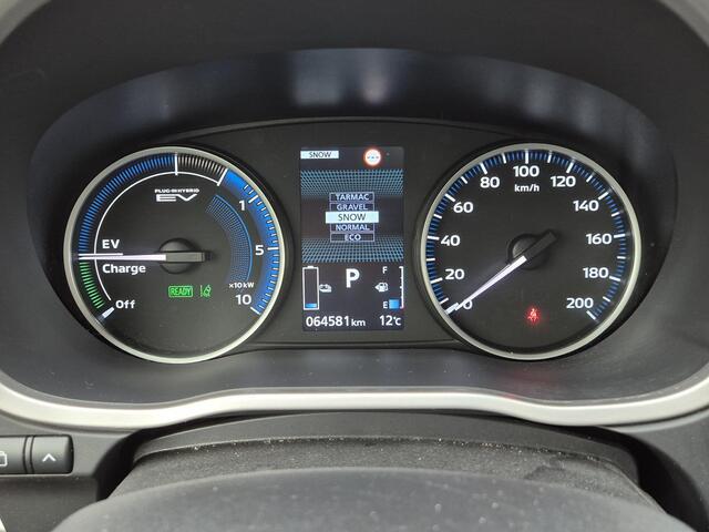 Mitsubishi ECLIPSE Cross 2.4 PHEV Prestige Automaat / Plug-in / Trekgewicht 1500 kg / Apple Carplay Android Auto / Adaptief cruise control / Glazen schuif- en kanteldak / Stuur-, Stoel en Achterbankverwarming /