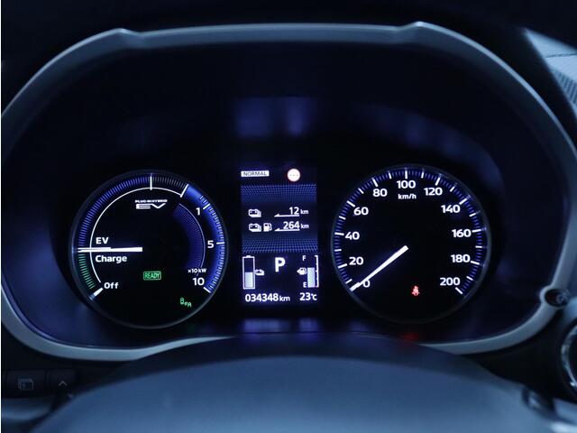 Mitsubishi ECLIPSE Cross 2.4 PHEV Instyle Head-UP display/Trekhaak/Leder