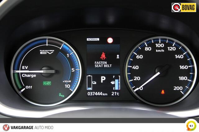 Mitsubishi ECLIPSE 2.4 PHEV 4WD Automaat First Edition -Adaptieve Cruise Control-