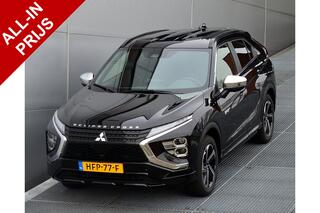 mitsubishi-eclipse-cross-phev-2.4-e