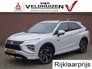 mitsubishi-eclipse-cross-phev-execu