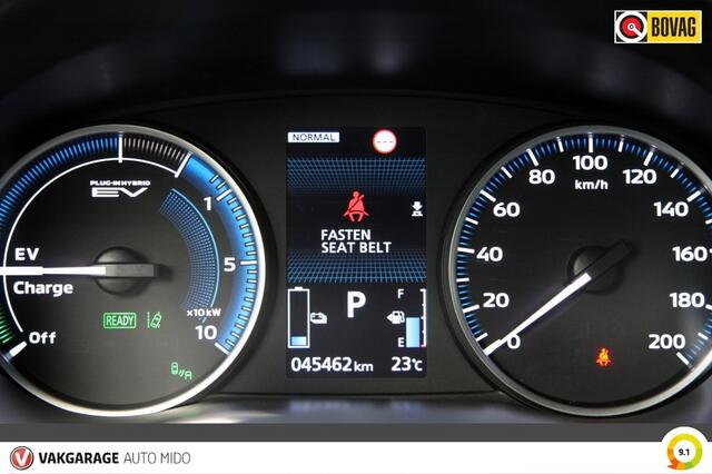 Mitsubishi ECLIPSE 2.4 PHEV Executive Automaat -RED DIAMOND- -Trekhaak-