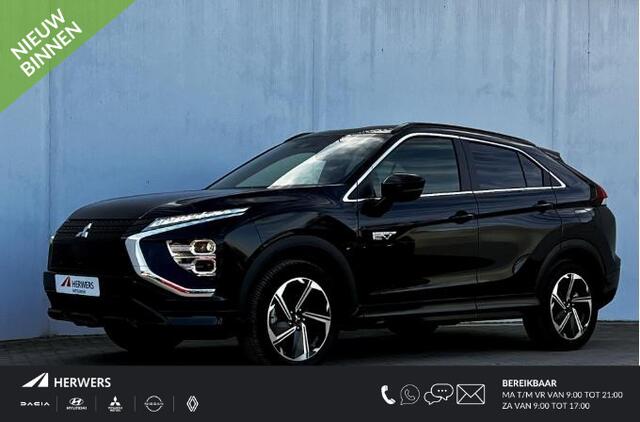 Mitsubishi ECLIPSE Cross 2.4 PHEV Executive / 8 JAAR GARANTIE vanaf nieuw / Adaptieve Cruise Control / 1500kg Trekgewicht / Dodehoek / Climate / Camera /