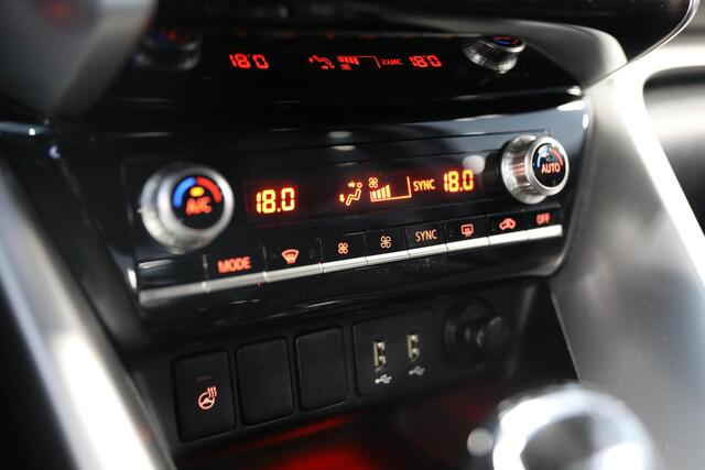 Mitsubishi ECLIPSE Cross 2.4 PHEV Executive | Cruise Adaptief | Apple Carplay | 360 Camera