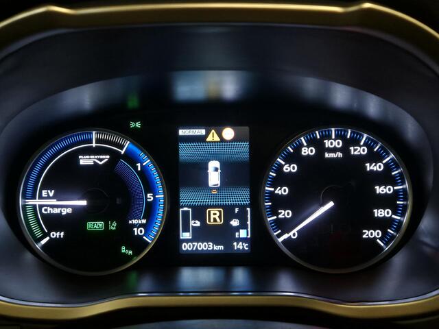 Mitsubishi ECLIPSE Cross 2.4 PHEV Instyle
