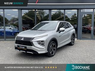 mitsubishi-eclipse-cross-2.4-phev-b