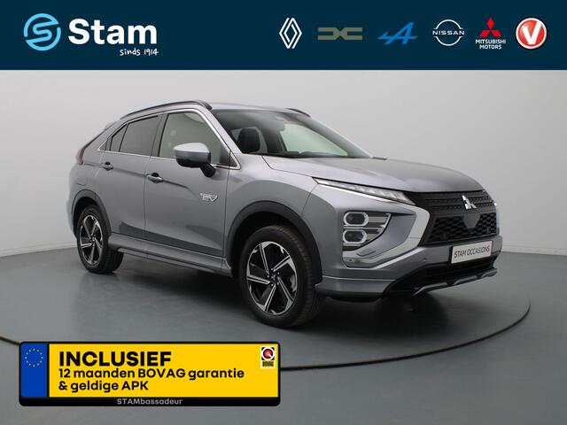 Mitsubishi ECLIPSE Cross 188pk PHEV Prestige 360° Camera | Adapt. Cruise | Navi | Parkeersens. v+a | Stoel-/stuurverw. | Trekhaak