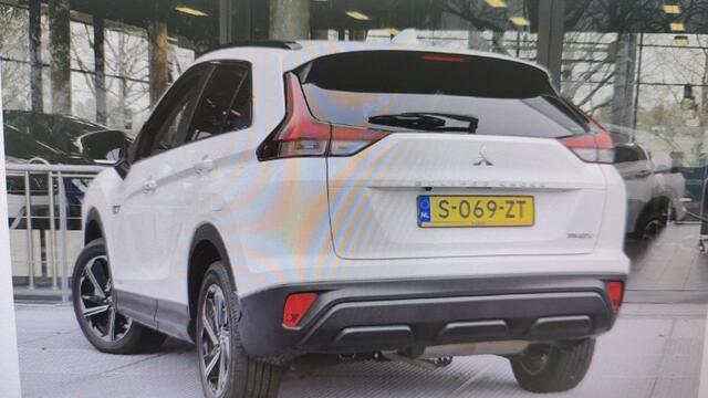 Mitsubishi ECLIPSE Cross 2.4 PHEV Intense | Trekhaak