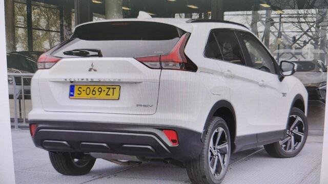 Mitsubishi ECLIPSE Cross 2.4 PHEV Intense | Trekhaak