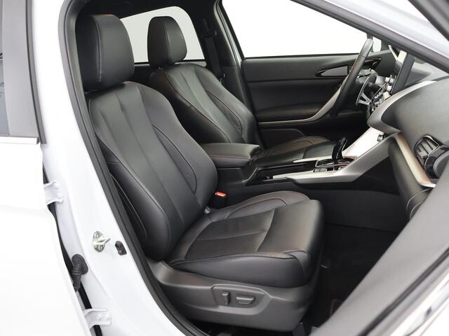 Mitsubishi ECLIPSE Cross 2.4 PHEV Prestige | Trekhaak | Parkeercamera | Navigatie | Stoel/Stuurverwarming | Cruise Control Adaptief | Climate Control |