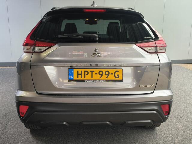 Mitsubishi ECLIPSE Cross 2.4 PHEV Intense Rijklaar + 12 maanden Bovag-garantie Henk Jongen Auto's in Helmond, al 50 jaar service zoals 't hoort!