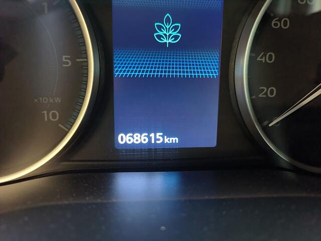 Mitsubishi ECLIPSE Cross 2.4 PHEV Intense Rijklaar + 12 maanden Bovag-garantie Henk Jongen Auto's in Helmond, al 50 jaar service zoals 't hoort!