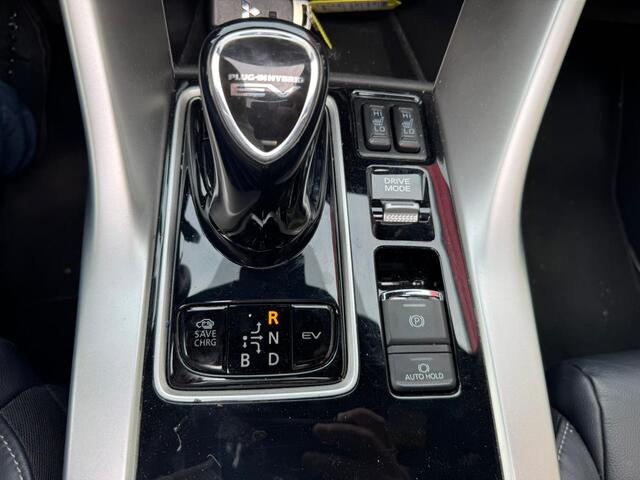 Mitsubishi ECLIPSE Cross 2.4 PHEV Instyle