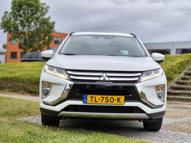 Mitsubishi ECLIPSE Cross 1.5 Turbo First Edition | Trekhaak