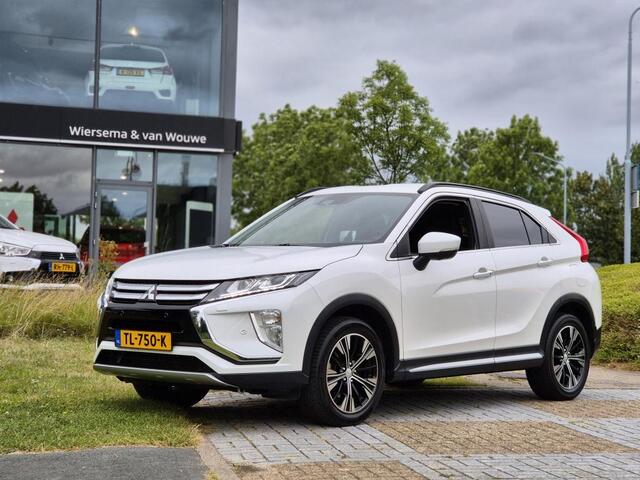 Mitsubishi ECLIPSE Cross 1.5 Turbo First Edition | Trekhaak