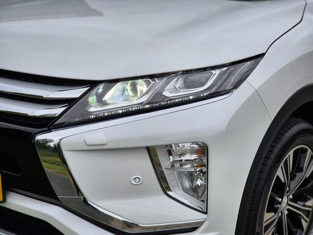 Mitsubishi ECLIPSE Cross 1.5 Turbo First Edition | Trekhaak