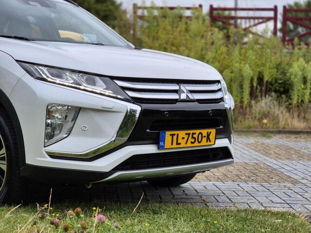 Mitsubishi ECLIPSE Cross 1.5 Turbo First Edition | Trekhaak