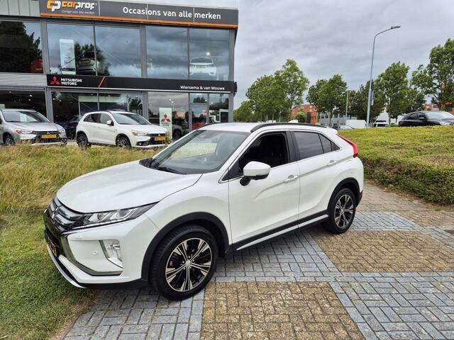 Mitsubishi ECLIPSE Cross 1.5 Turbo First Edition | Trekhaak