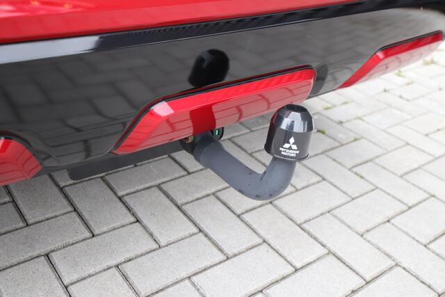 Mitsubishi ECLIPSE Cross 2.4 PHEV Business Executive Afn. Trekhaak
