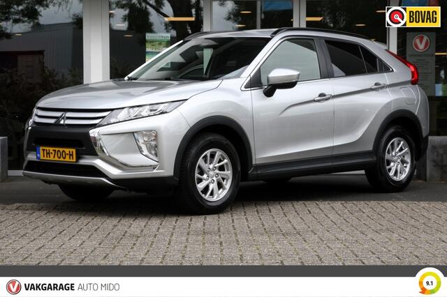 Mitsubishi ECLIPSE 1.5 DI-T Pure Automaat -Trekhaak- -1e eigenaar-