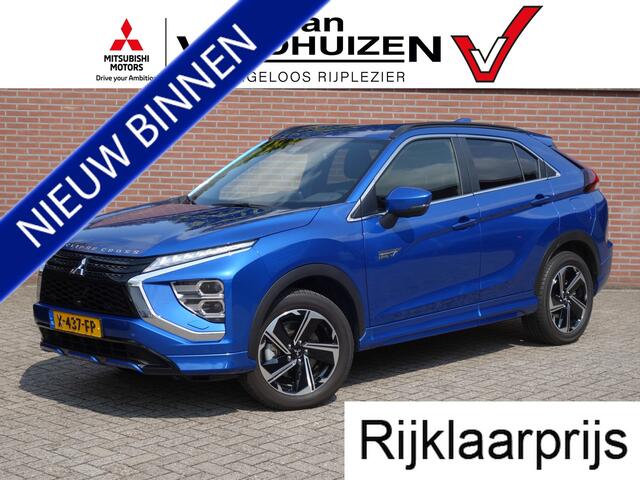 Mitsubishi ECLIPSE Cross 2.4 PHEV Executive | adaptieve cruise | 360° camera | trekhaak