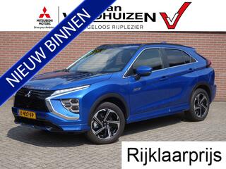 mitsubishi-eclipse-cross-2.4-phev-e