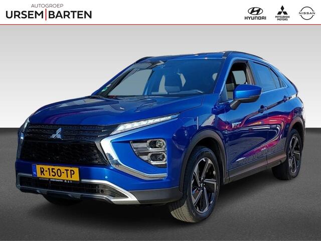 Mitsubishi ECLIPSE Cross 2.4 PHEV Intense+ | Trekhaak