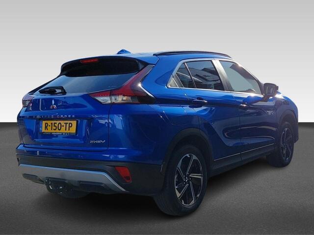 Mitsubishi ECLIPSE Cross 2.4 PHEV Intense+ | Trekhaak