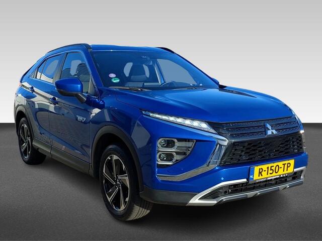 Mitsubishi ECLIPSE Cross 2.4 PHEV Intense+ | Trekhaak
