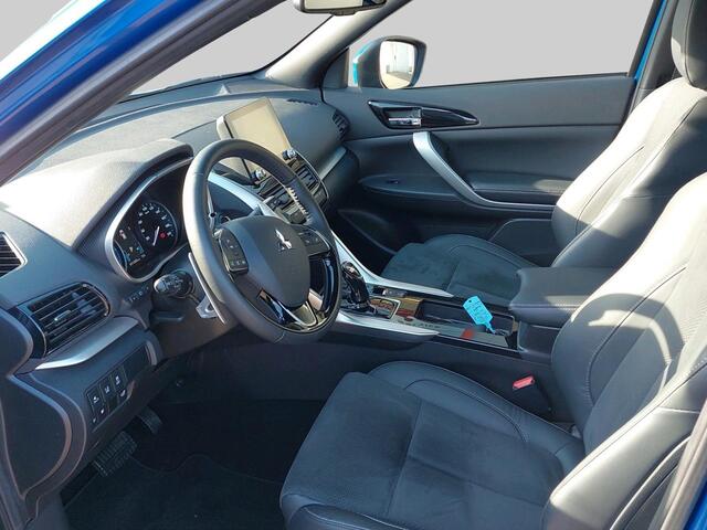Mitsubishi ECLIPSE Cross 2.4 PHEV Intense+ | Trekhaak
