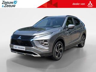 mitsubishi-eclipse-cross-phev-inten