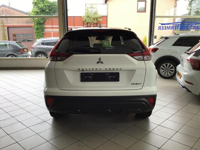 Mitsubishi ECLIPSE 2.4 PHEV Executive