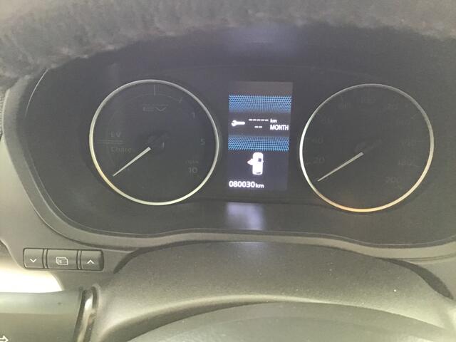 Mitsubishi ECLIPSE 2.4 PHEV Executive