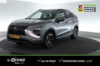 mitsubishi-eclipse-cross-2.4-phev-i