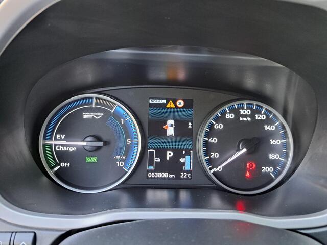 Mitsubishi ECLIPSE Cross 2.4 PHEV Intense+