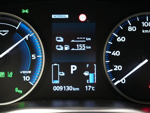 Mitsubishi ECLIPSE Cross 2.4 PHEV Business Executive Plug In Hybrid | Trekhaak | Adaptive Cruise | Dealer OH | 360 Camera | Alcantara Sportstoelen Verwarmd | Apple Carplay |