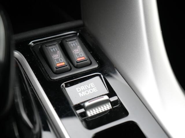 Mitsubishi ECLIPSE Cross 2.4 PHEV Business Executive Plug In Hybrid | Trekhaak | Adaptive Cruise | Dealer OH | 360 Camera | Alcantara Sportstoelen Verwarmd | Apple Carplay |