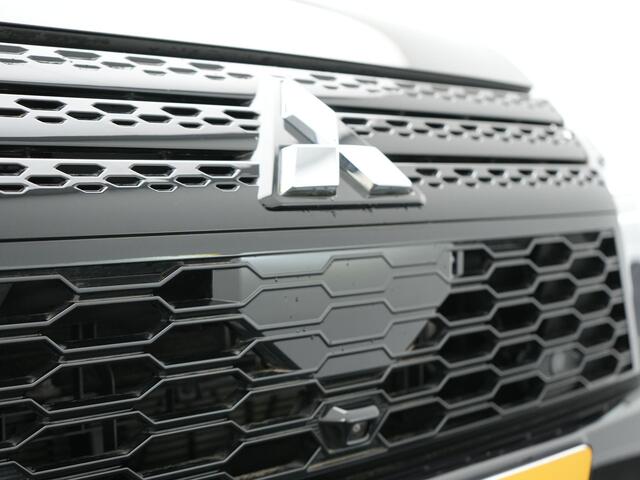 Mitsubishi ECLIPSE Cross 2.4 PHEV Business Executive Plug In Hybrid | Trekhaak | Adaptive Cruise | Dealer OH | 360 Camera | Alcantara Sportstoelen Verwarmd | Apple Carplay |