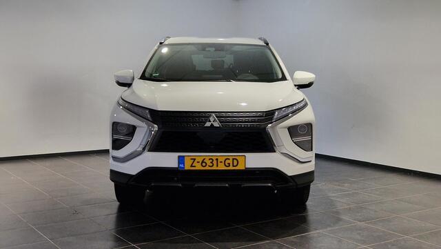 Mitsubishi ECLIPSE Cross 2.4 PHEV Intense | Trekhaak