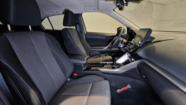 Mitsubishi ECLIPSE Cross 2.4 PHEV Intense | Trekhaak