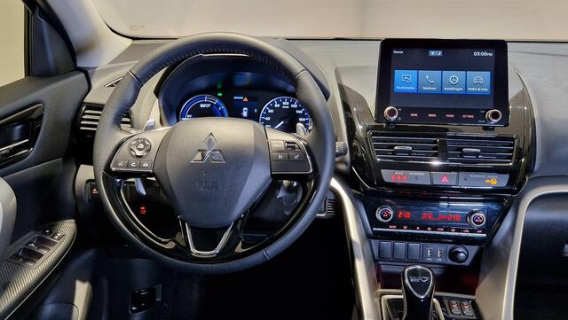 Mitsubishi ECLIPSE Cross 2.4 PHEV Intense | Trekhaak