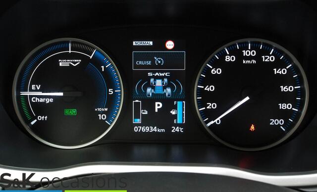 Mitsubishi ECLIPSE Cross 2.4 PHEV Intense