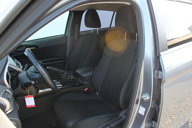 Mitsubishi ECLIPSE Cross 1.5 DI-T Pure Trekhaak, Achteruitrijcamera