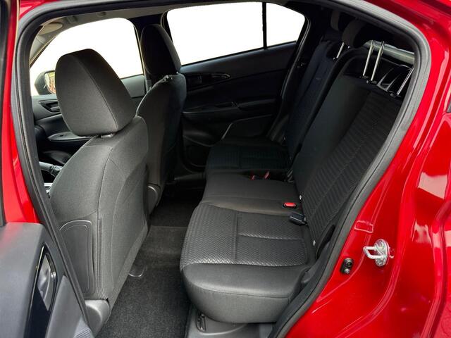 Mitsubishi ECLIPSE Cross 1.5 DI-T First Edition | APPLE CARPLAY/ANDROID AUTO | STOELVERWARMING | TREKHAAK | 1 JAAR GARANTIE