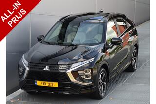 mitsubishi-eclipse-cross-phev-2.4-i