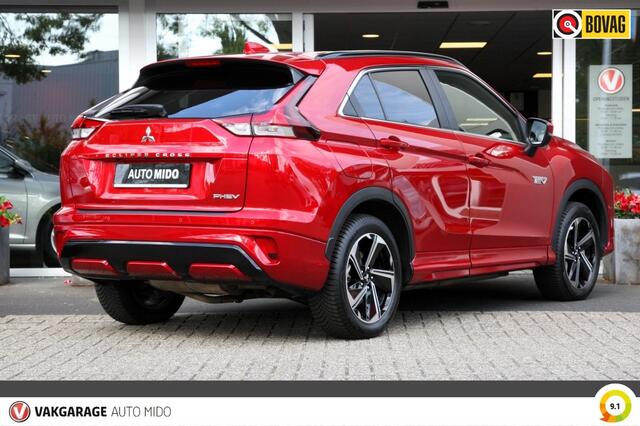 Mitsubishi ECLIPSE 2.4 PHEV 4WD Automaat Executive | Trekhaak | 1e eigenaar