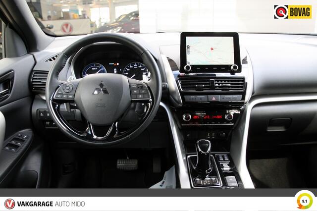 Mitsubishi ECLIPSE 2.4 PHEV 4WD Automaat Executive | Trekhaak | 1e eigenaar