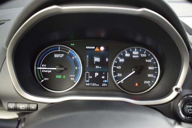 Mitsubishi ECLIPSE Cross 2.4i PHEV Intense+ 4WD Automaat | Climate Control | Cruise Control | Navigatie | Camera | StoelVerwarming | Trekhaak | 8jr.Garantie