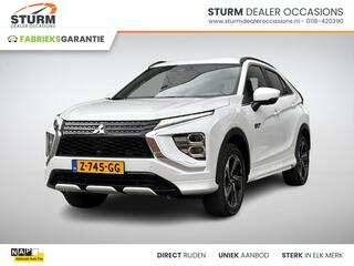 mitsubishi-eclipse-cross-2.4-phev-e